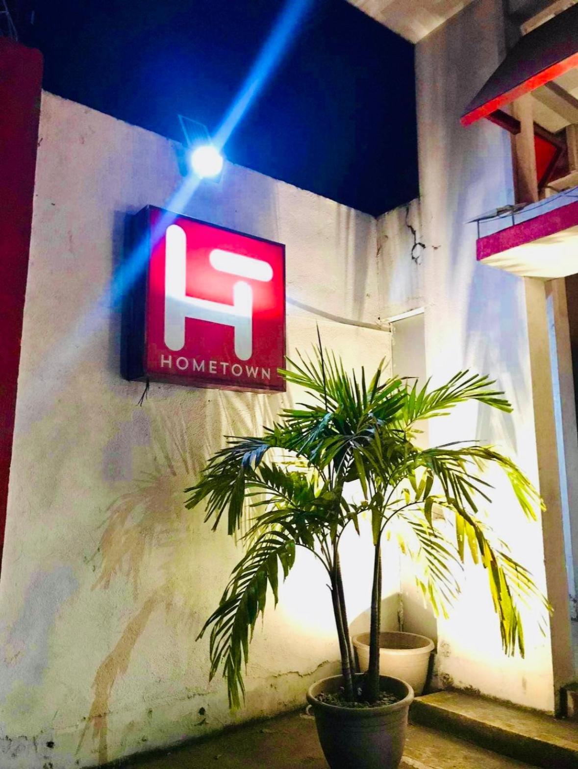 Hometown Hotel - Lacson Баколод Екстериор снимка