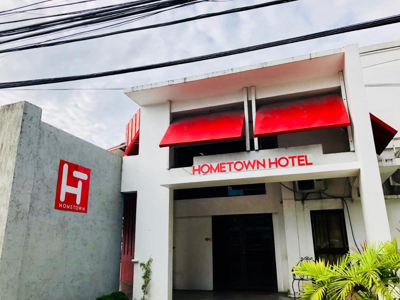 Hometown Hotel - Lacson Баколод Екстериор снимка